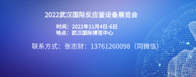 2022h(gu)H(yng)O(sh)估g(sh)չ[(hu)