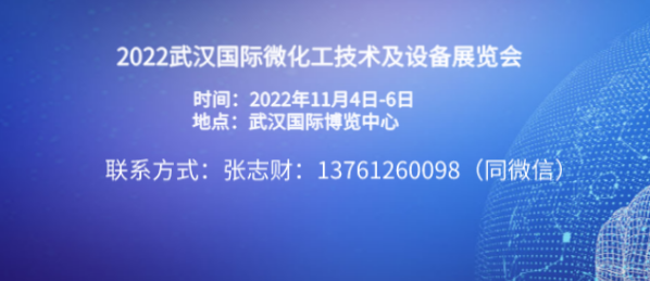 2022h(gu)H΢g(sh)O(sh)չ[(hu)