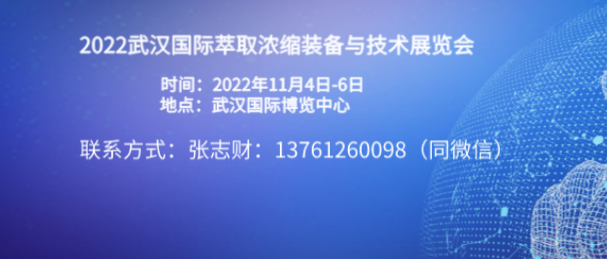 2022hHȡsbcgչ[