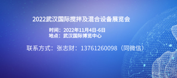 2022h(gu)H輰O(sh)չ[(hu)