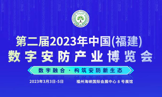 ڶ2023Ї(gu)(sh)ְa(chn)I(y)[(hu)