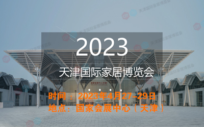 2023HҾӲ[(hu)