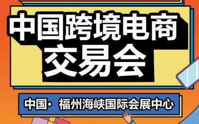 2023Ї羳̽ו