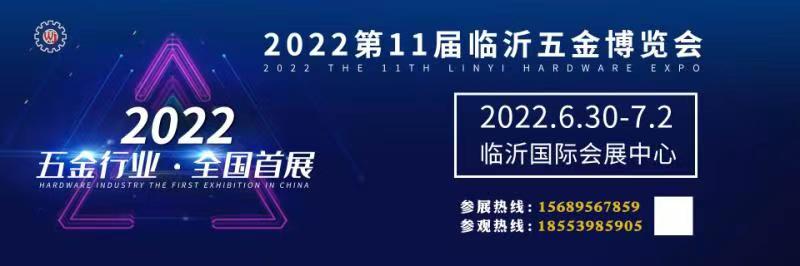 202211R[(hu)630_չ
