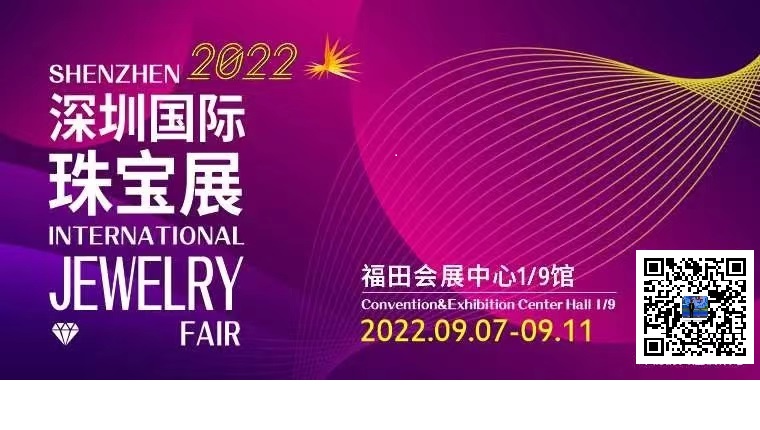 2022ڇH錚չ[(hu)