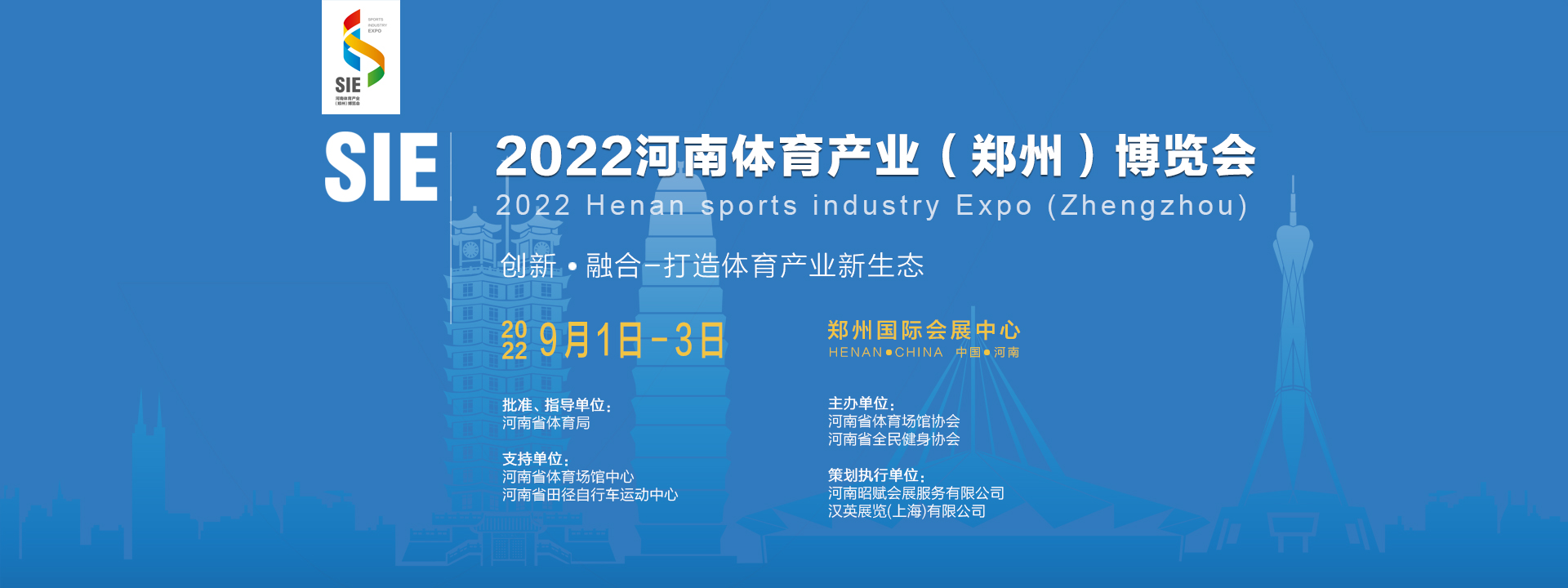 2022wa(chn)I(y)ݣ[(hu)