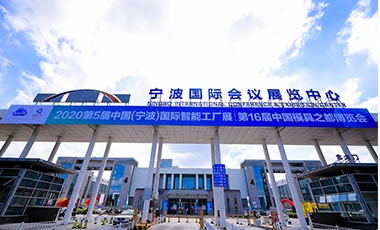 2022HI(y)ϴc坍O(sh)չ[