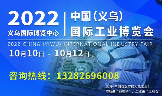 2022ЇxHI(y)[
