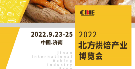 2022決a(chn)I(y)[(hu)