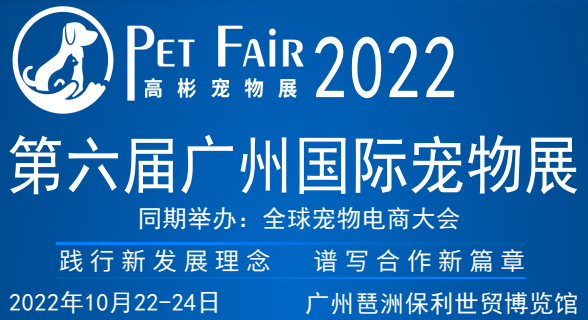 2022ÏV݇Hչ