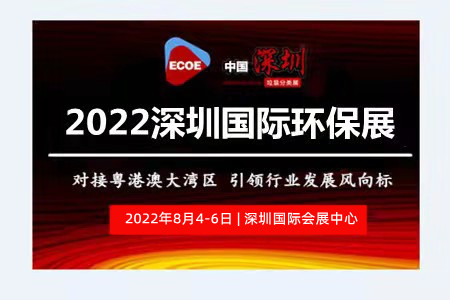 ڭh(hun)չ-Ї(gu)h(hun)չ-ȫ(gu)h(hun)չ-2022۰Ĵ󞳅^(q)B(ti)h(hun)չ[(hu)