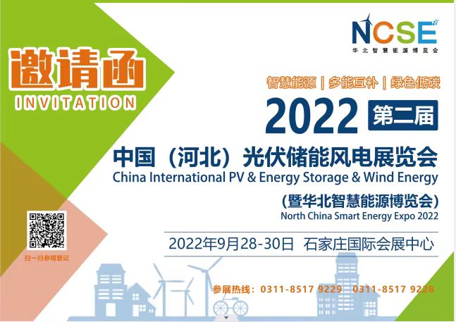 2022ӱչ[ 928-30ʯf