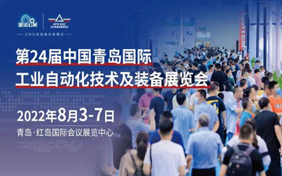 202224uI(y)Ԅӻgbչ[