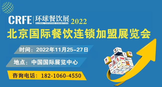 CRFE2022HBiչ[＾չ