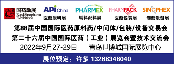 2022uˎȫa(chn)I(y)չ:t(y)ˎԭˎ/gw/b/O(sh)佻ו(hu)