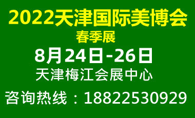 2022|򴺼