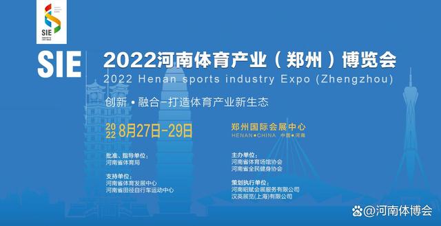 2022ϣݣwa(chn)I(y)[(hu)