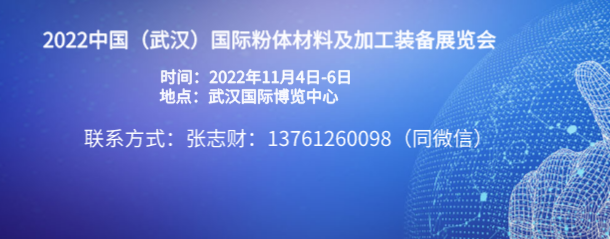 2022ЇhHwϼӹbչ[