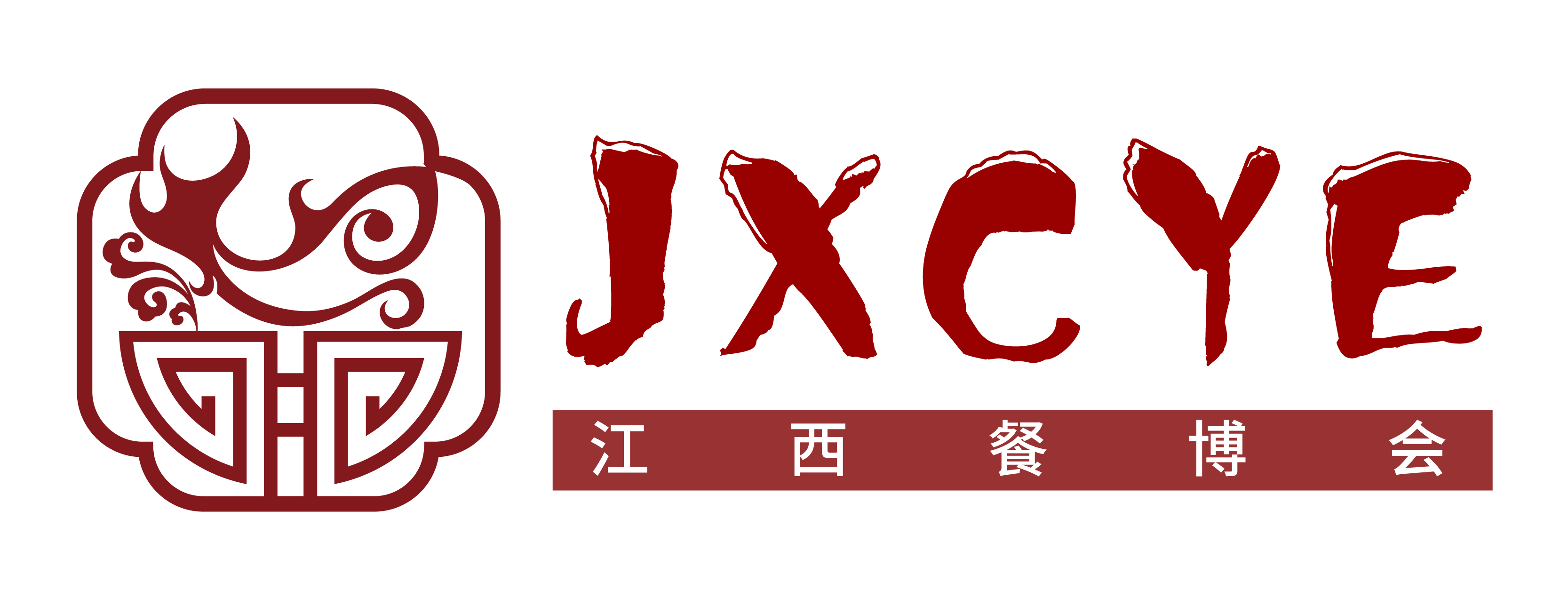 2023ЇHa(chn)I(y)[