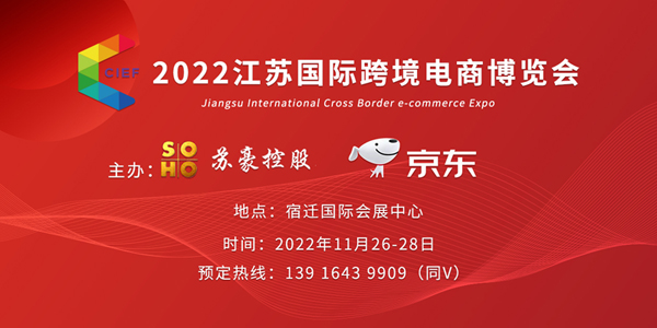 2022K(gu)H羳̲[(hu)