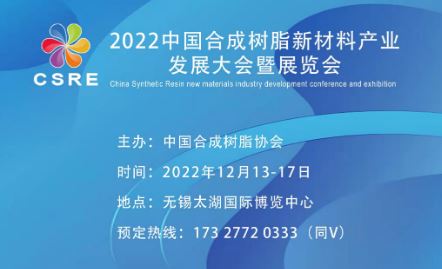 2022Їϳɘ֬²Ϯa(chn)I(y)չ[