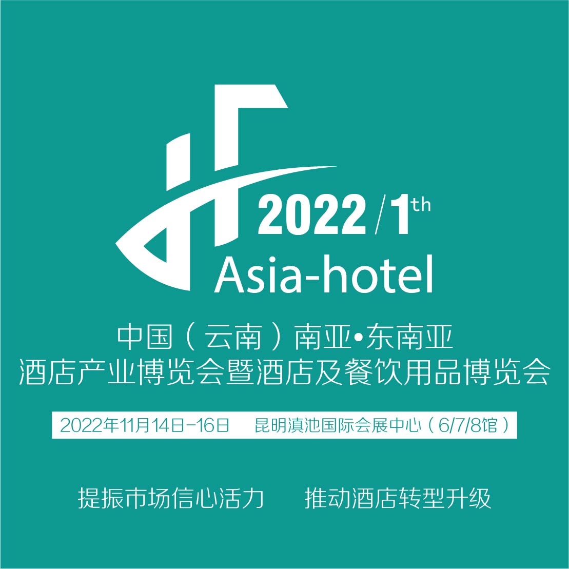 2022ƵƷչ