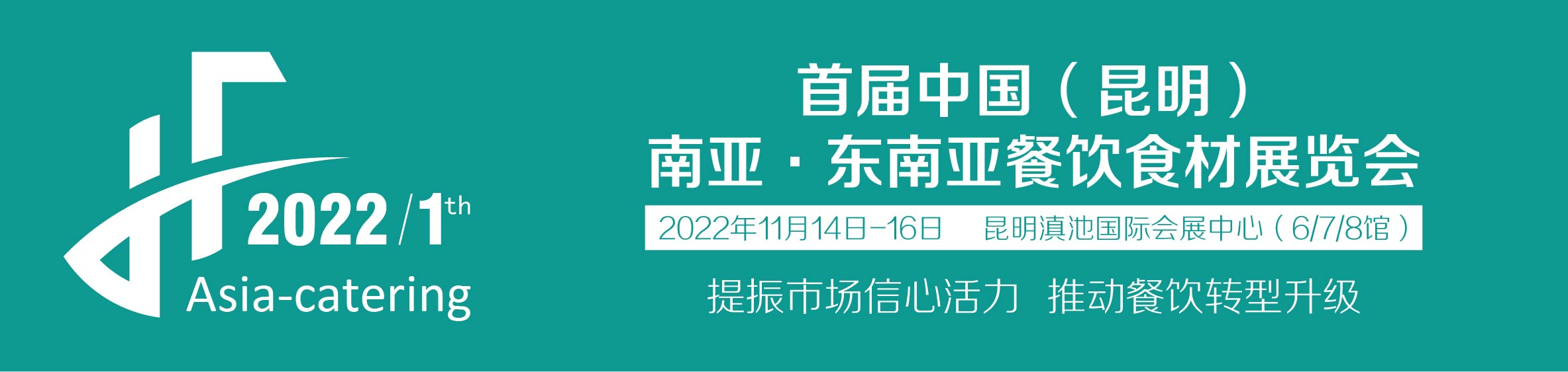 2022ƵƷչ