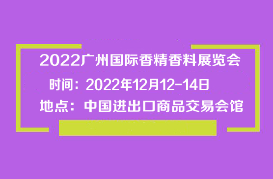 2022V݇(gu)H㾫չ[(hu)