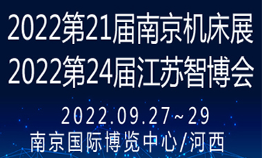 2022K(sh)ؙC(j)(sh)ֹSչ[