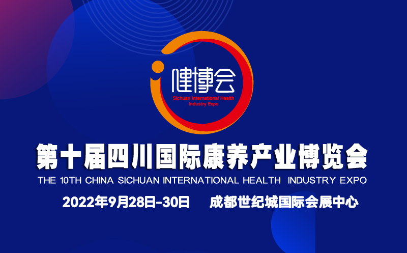 2022ʮãɶHa(chn)I(y)[