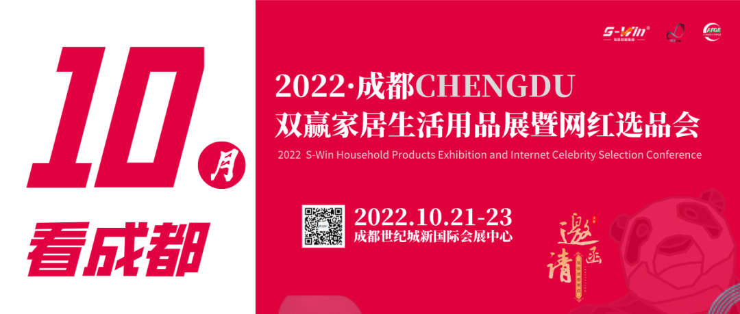 2022-ɶpAҾƷչ߾W(wng)txƷ(hu)