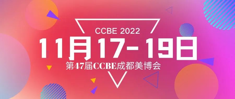 202247óɶrgc