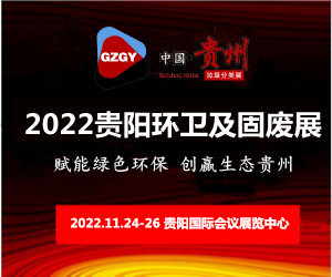2022ЇFꖣչ[_2022Fչ_h(hun)l(wi)չ