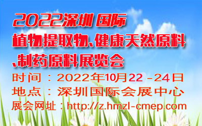 2022ֲȡչ|2022ֲȡչ|Ȼԭչ|ˎԭչ