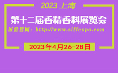 2022ϺH㾫չ[