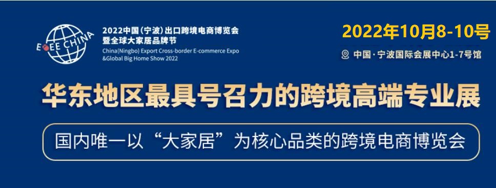 2022Ї()ڿ羳̲[/108-10/Hչ