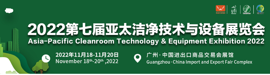 Vݝչ202211µߌÁ̫g(sh)cO(sh)չ[