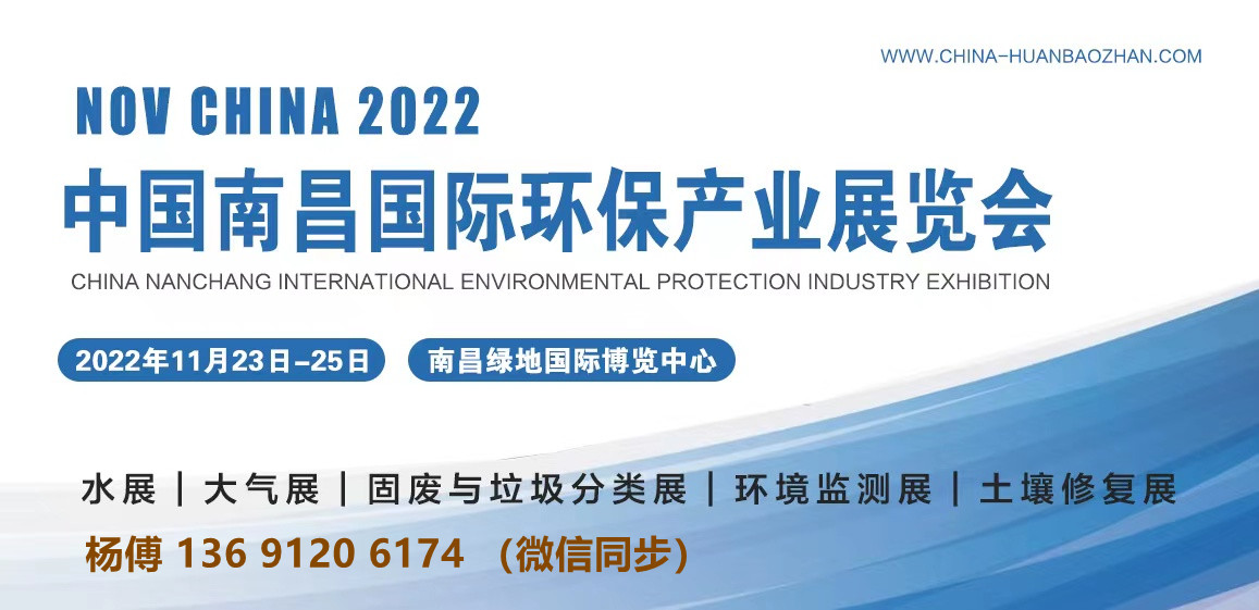 2022-ϲh(hun)O(sh)cg(sh)չ(hu)|ϲչ(hu)Ϣ
