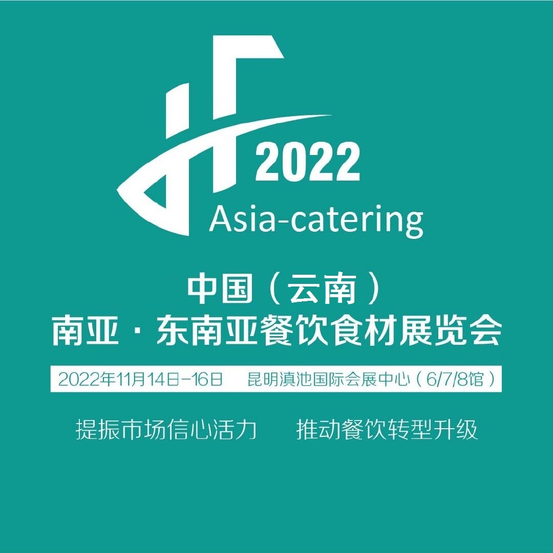2022Їϲʳչ[