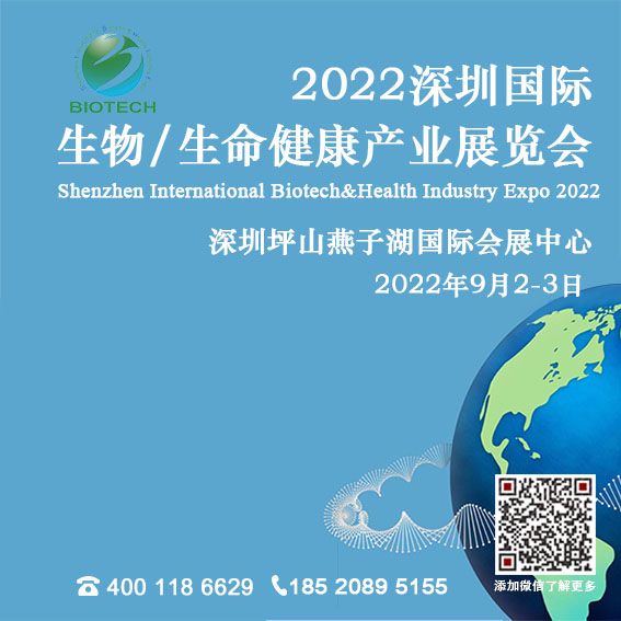 2022ڇHa(chn)I(y)[