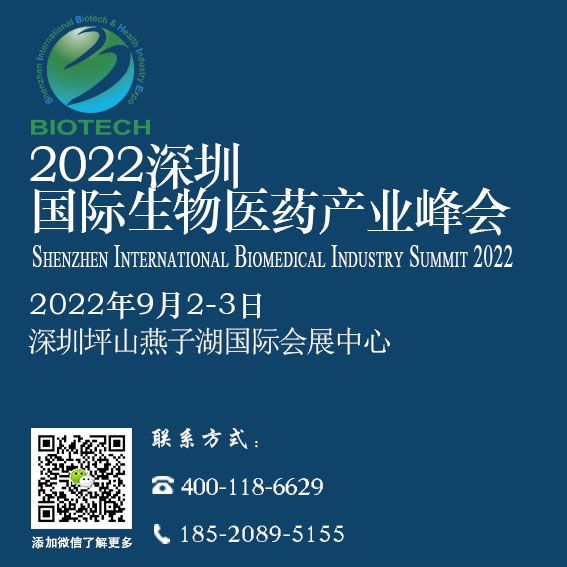 2022ڇHt(y)ˎa(chn)I(y)