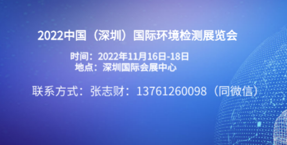 2022ЇڣHh(hun)zyչ[