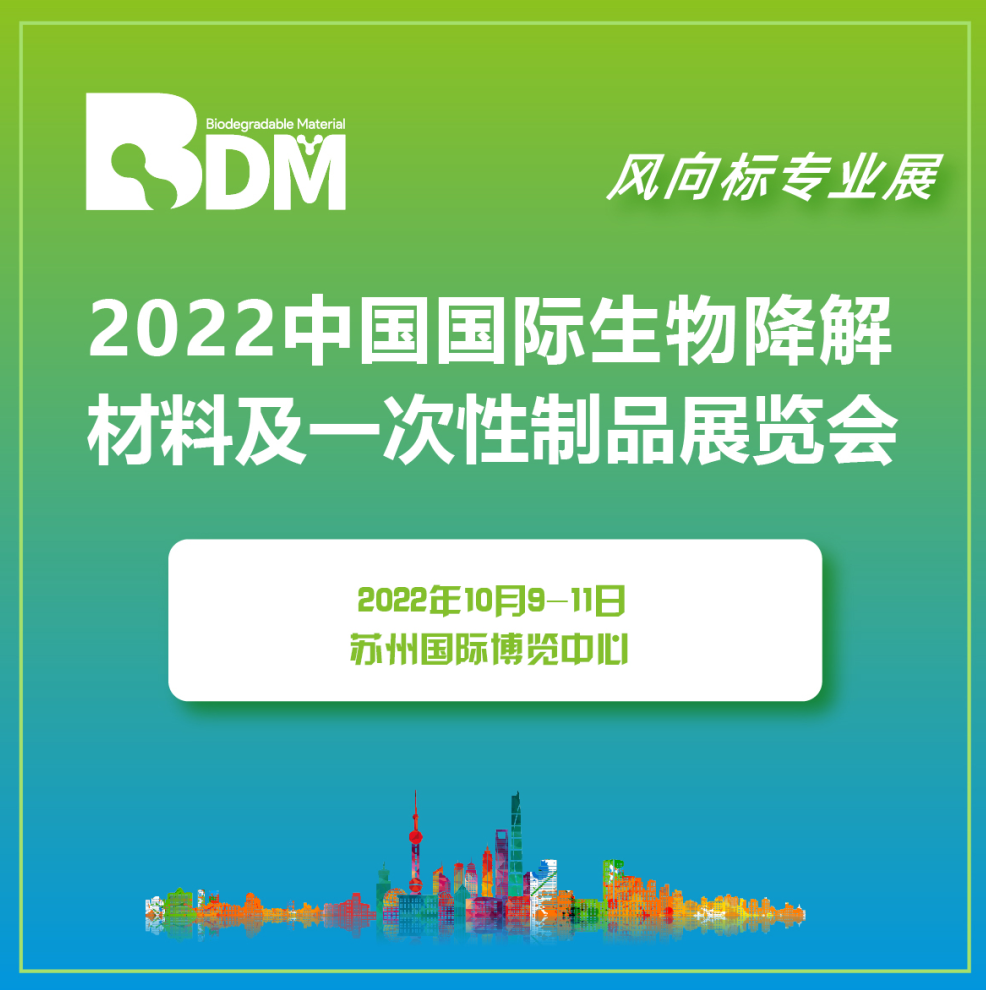 2022ЇHչ