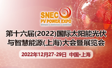2022Ϻsnecչ(hu)/(ch)չ(hu)