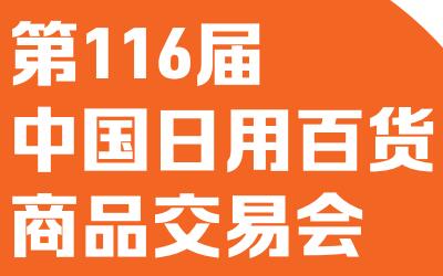 2023116Ї(gu)ð؛Ʒו(hu)