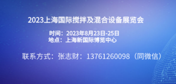 2023Ϻ(gu)H輰O(sh)չ[(hu)