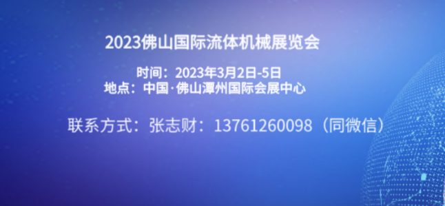 2023ɽHwCеչ[