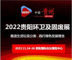2022չ-Їչ-ȫ̏U̎O(sh)չ[
