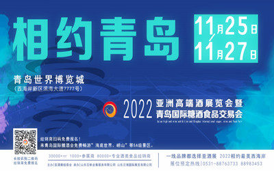 2022uǾƕ(hu)߁޸߶˾չ[(hu)