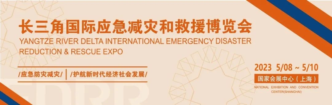 2023LǑ(yng)p(zi);Ԯ[